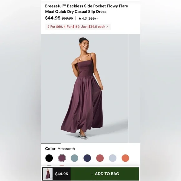 HALARA Women's Maxi Dress in Plum - Picture 11 of 11